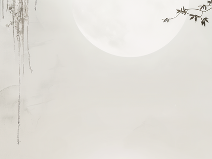 Tsuki Glow Wallpaper